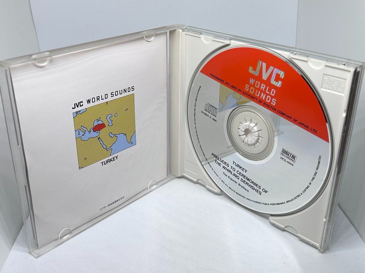CD: The Erguner Brothers (1990) – Usato da Giubiasco venduto da LorisVale 2
