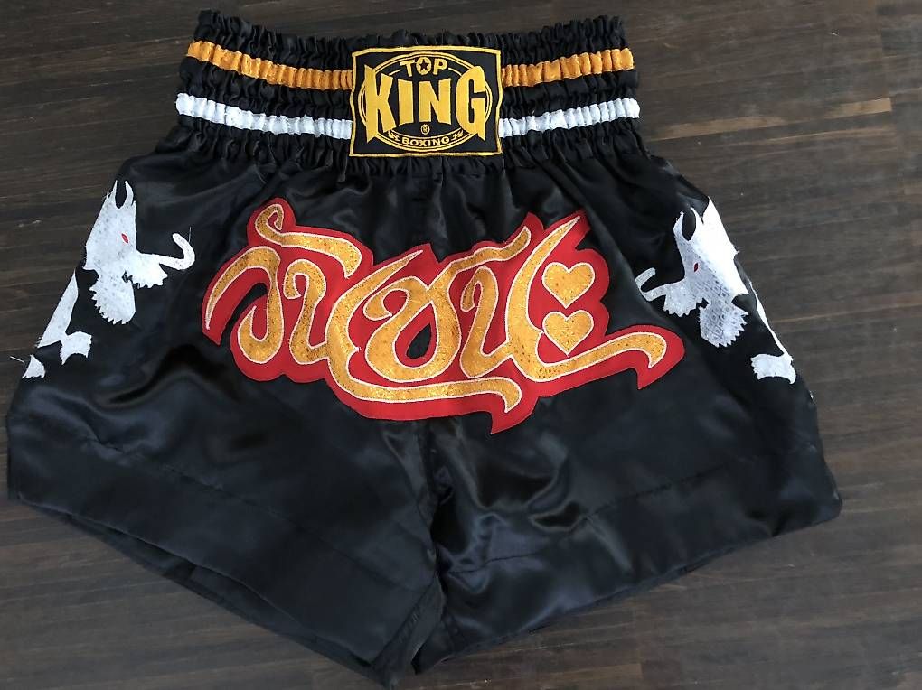 Pantaloni: Thaiboxhosen – Nuovo e nell'imballaggio originale da Dietikon venduto da inf_xq5h 1