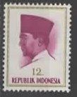 INDONESIA : PERSÖNLICHKEIT   (13