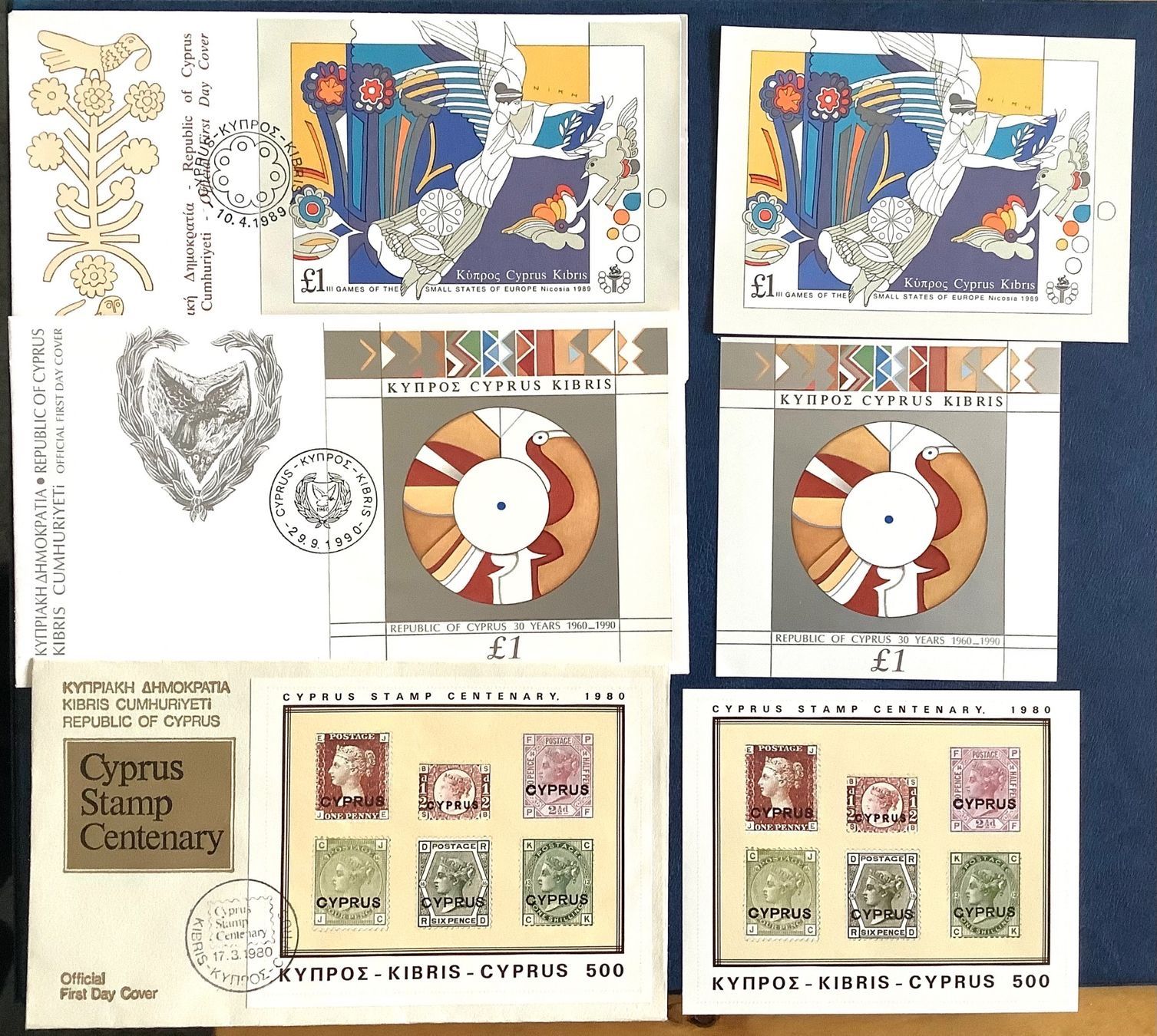 Tutti i francobolli: 1980 - 1989 / Zypern 3 FDC mit Blocks ** – Nuovo (secondo la descrizione) da Liestal venduto da Skunk02