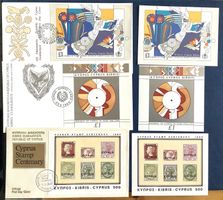 1980 - 1989 / Zypern 3 FDC mit Blocks **