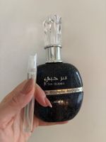 LATTAFA SER HUBBEE EDP 5ml. Abfüllung(ähnlich YSL Cinema)