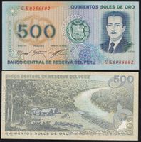Peru 500 Soles UNC 1976