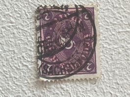DR - Deutsche Reich Briefmarke
