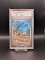 Schiggy PSA10 - Pokemon 151 auf japanisch ab 1.-