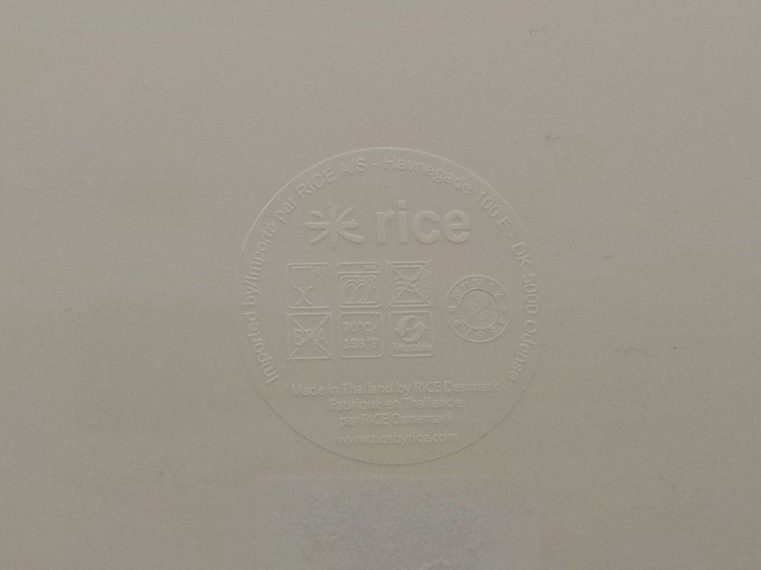 Piatti di portata: Serviertablett rice Denmark – Usato da Köniz venduto da scopello12 2