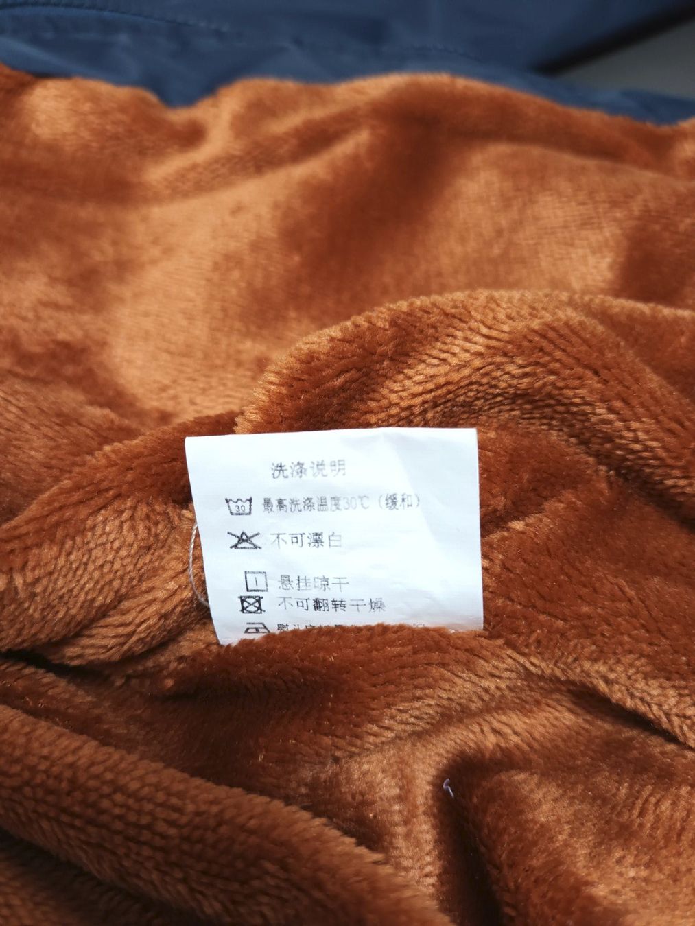 Giacche: Übergangsjacke Gr. XL (NEU) – Nuovo (secondo la descrizione) da Ried-Muotathal venduto da lufo 5