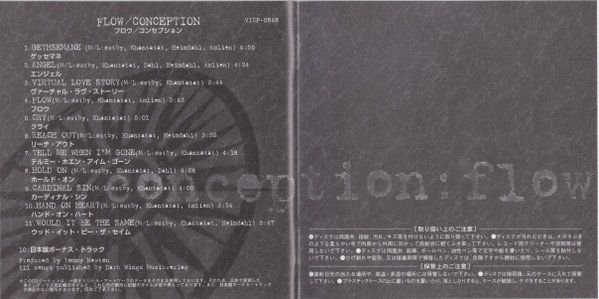 CD: CONCEPTION Flow CD JAPAN 1997 w BONUS TRACK Kamelot Roy Khan – Usato da Gersau venduto da pjs_687j 1