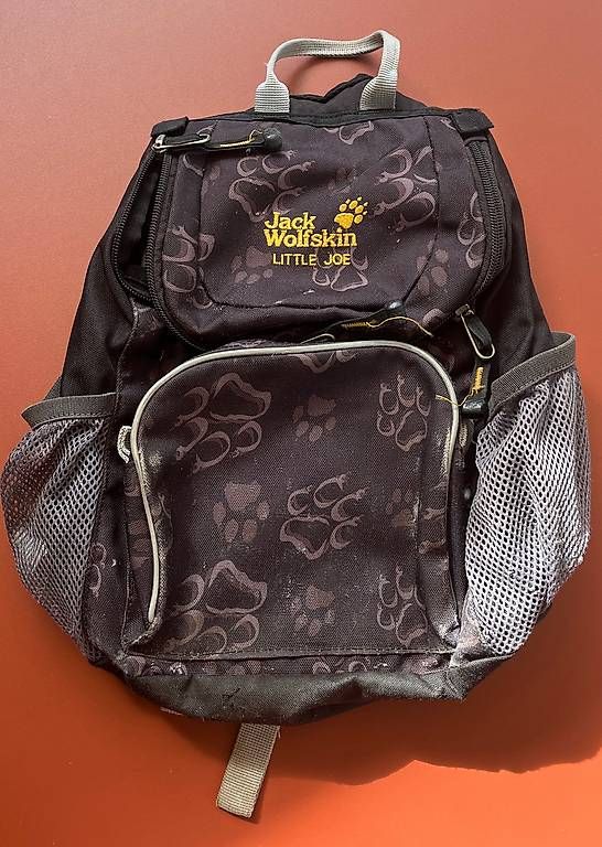 Kindertaschen: Petit sac à dos enfant – Gebraucht aus Bouveret von zozoh