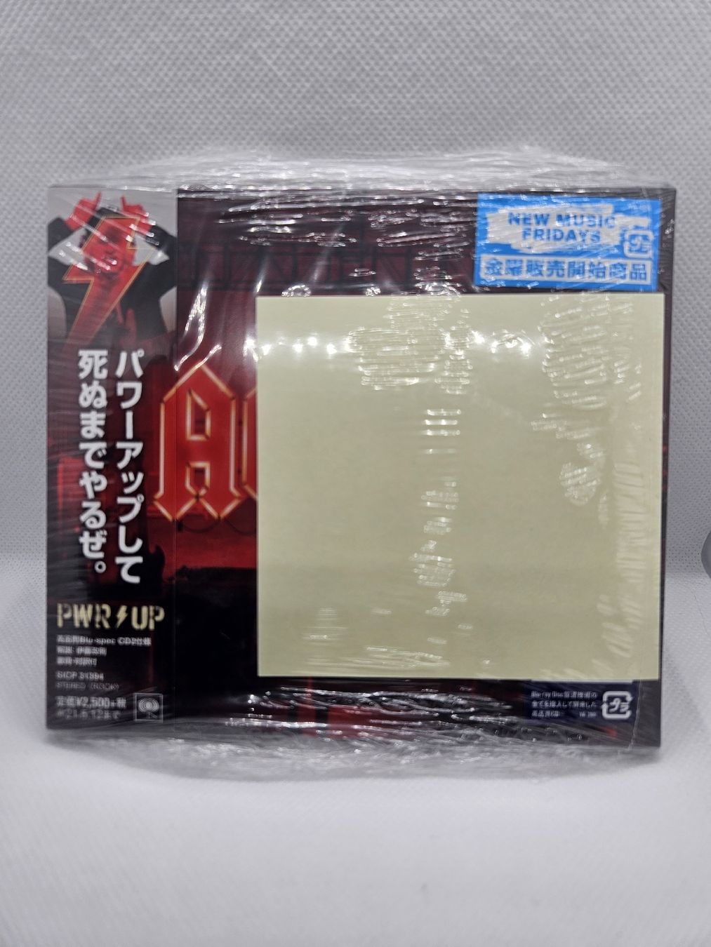 CDs: AC/DC POWER UP CD JAPAN BLU-CD2 – Neu und originalverpackt aus Sion von machiavel74 4