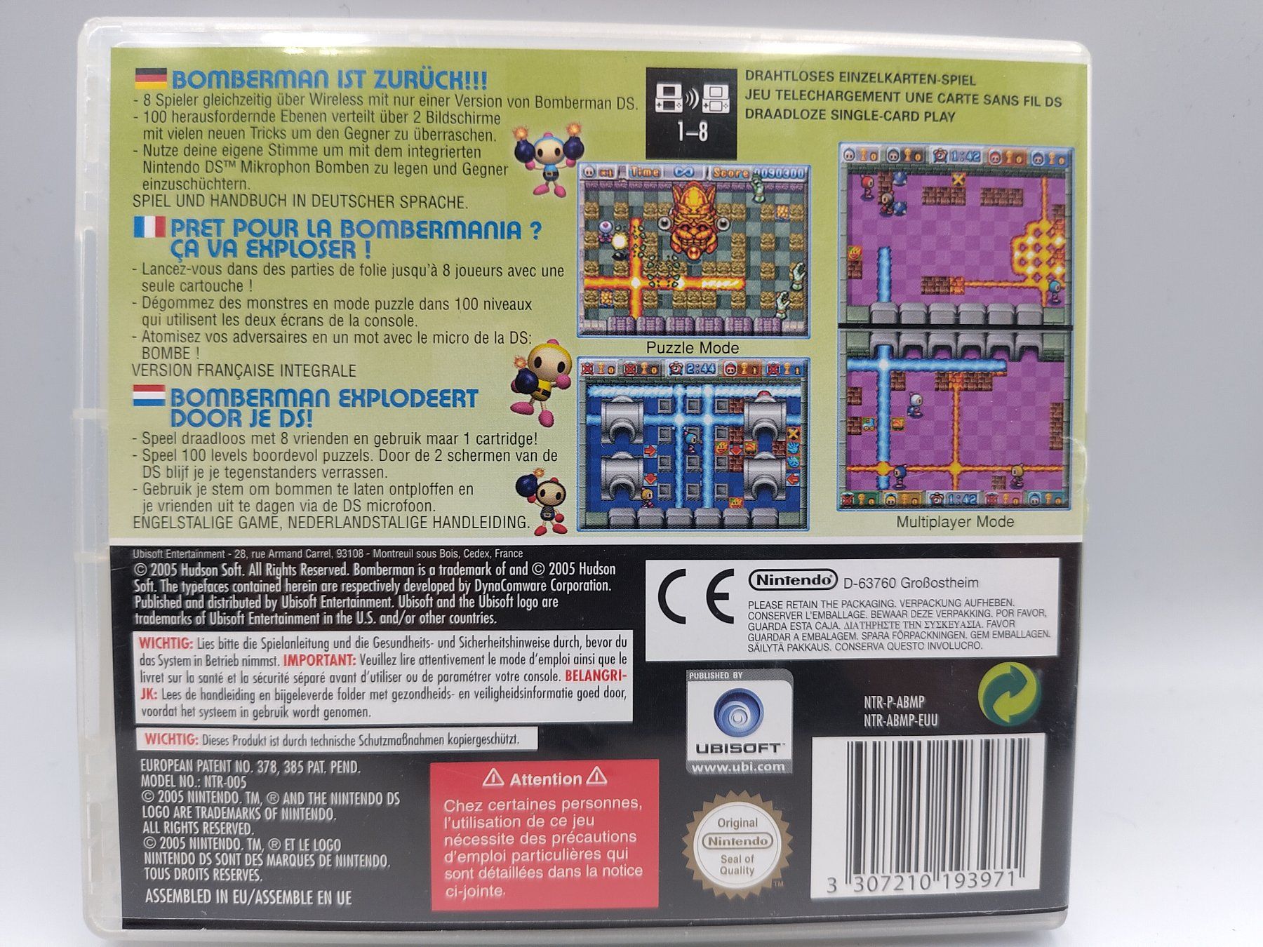 Nintendo Giochi: Bomberman (Nintendo DS) (CiB) – Usato da Kloten venduto da SuperRetroPixels 1