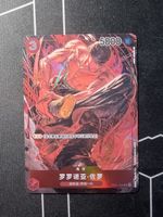 Roronoa Zoro OP01-025 Alt Art Romance Dawn One Piece Chinese