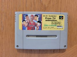 Slam Dunk SNES Super Famicom Japan Modul
