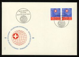 1966, FDC, Sondermarke die fünfte Schweiz (Nr. 442)