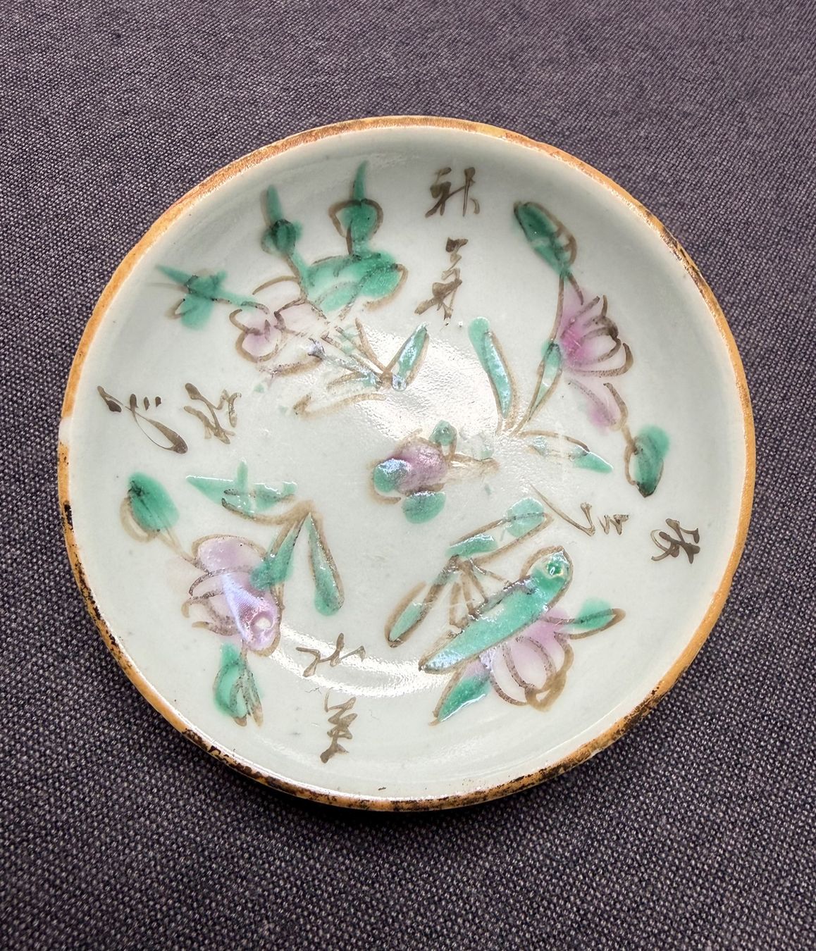 Piatti: Antiker, chinesischer Teller ca. 8 cm Durchmesser – Usato da Triesen venduto da cla_q2js