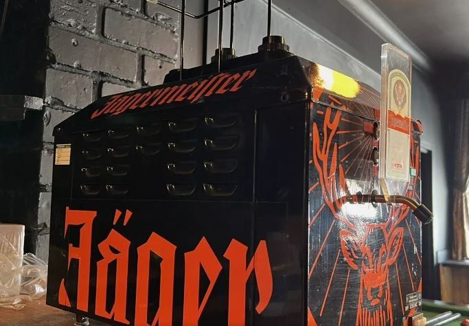 Tutte le macchine: Jägermeister Ausschankanlage – Usato da Horn venduto da Xsolution 2
