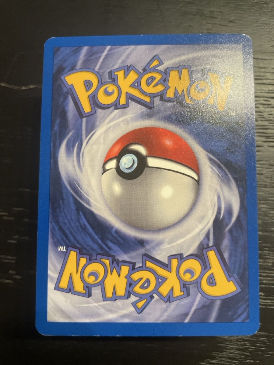 Pokémon Cartes à collectionner: Pokemon Magmar 39/62 fossil – D'occasion à Hugelshofen par Suimosa 1