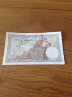100 dinar de Yougoslavie 1934 FAST UNC