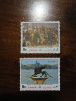 Timbres Iran 1974 Venise 6R et 8R