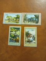Lot de 4 Timbres Rares de l'Île Maurice - Collection!