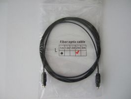TOSLINK Optisches Audio Kabel 2m