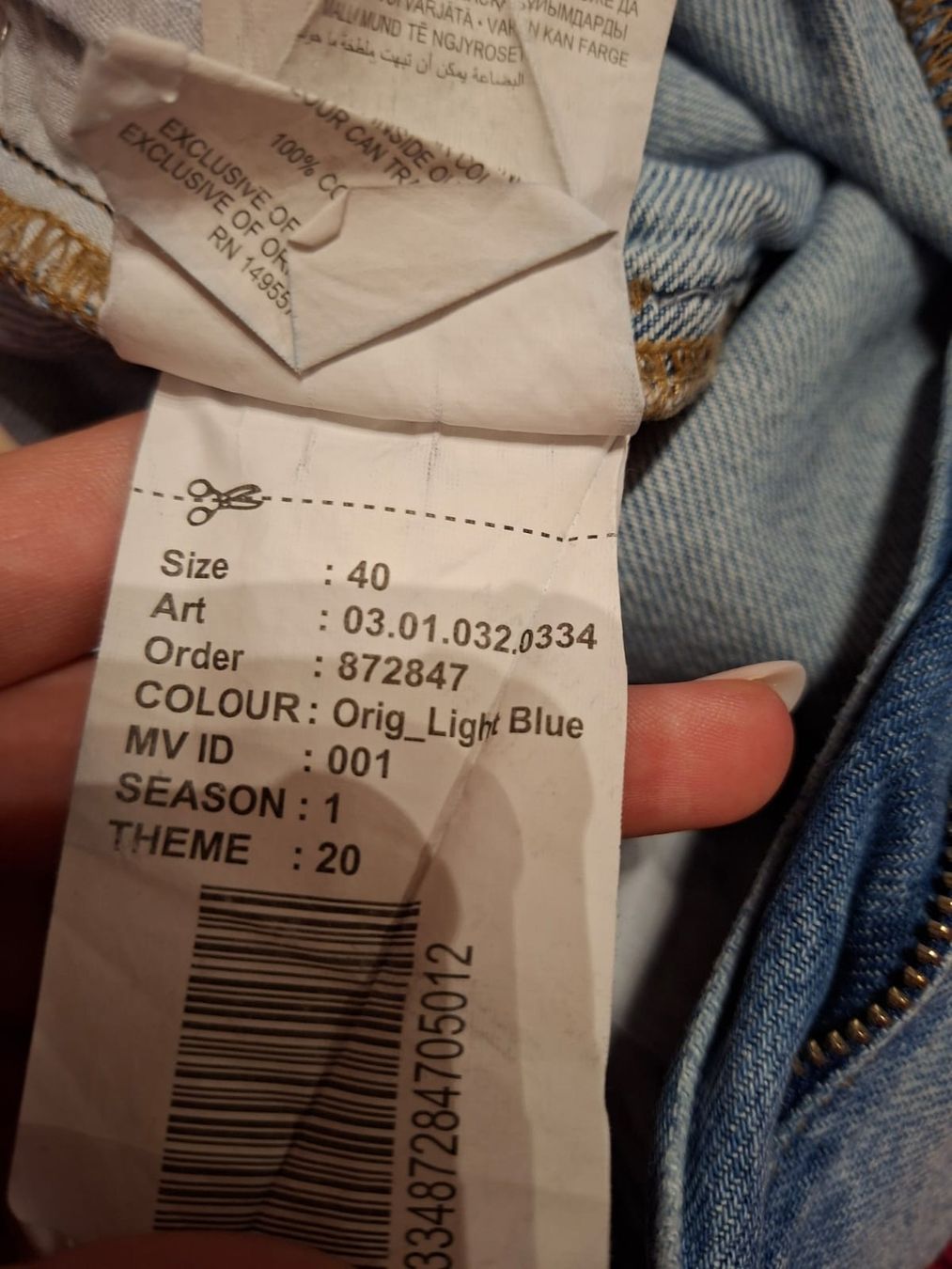 Jeans: 3 x Damen Jeans – Gebraucht aus Staufen von jer_h65b 4