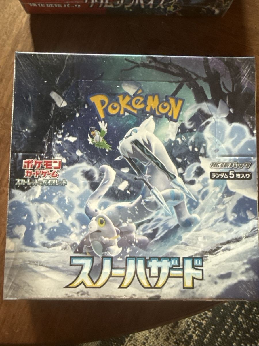 Pokémon Sammelbilder & Trading cards: Pokémon Snow Hazard Display – Neu und originalverpackt aus Spiez von Elektrik-und-co