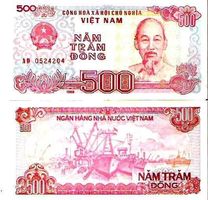 VIETNAM 500 DONG 1988 (UNC)