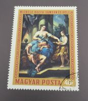 Ungarn Gemälde briefmarke