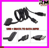 USB + eSATA zu SATA 22pin Kabel