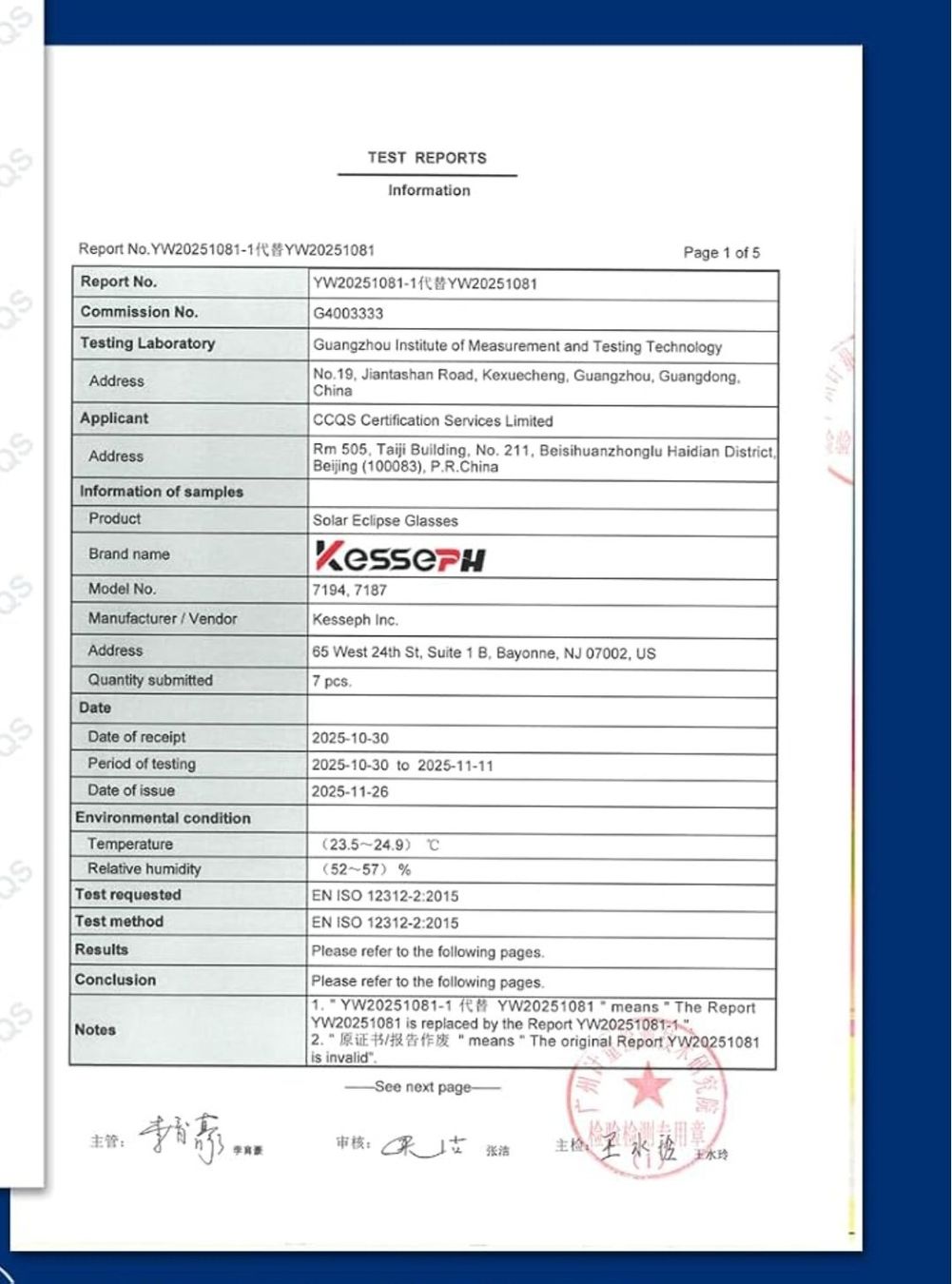 Occhiali & Lenti: Sonnenfinsternisbrille – Nuovo (secondo la descrizione) da Chur venduto da Jasmin.bsh 4