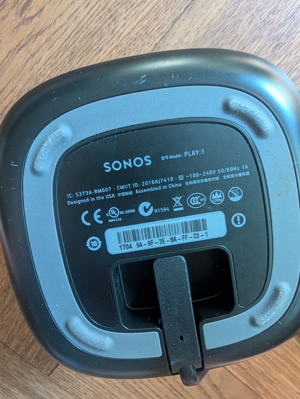 Sonos Lautsprecher: Sonos Play:1 Lautsprecher schwarz – Gebraucht aus Bern von Rast 2