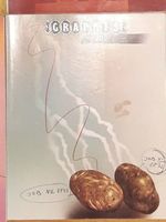 Graphis 209 R.Enos; B. Monguzzi; Exhibitions of Adv./Ed. Art