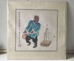CHINESISCHES ZIRKUS AQUARELL SIGNIERT