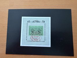 Genfer Block 17.9.1943 Genf