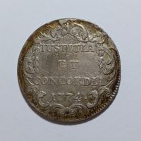 20 Schilling (1/2 Gulden) 1774 Zürich HMZ 2-1166ii