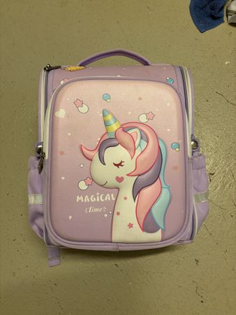 Schulrucksack