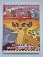 Die Garde der Löwen  🦁Gutenacht Geschichten / Walt Disney