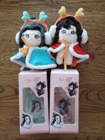 MDZS - Lan Wangji und Wei Wuxian 10cm Plüschfigur mit Outfit