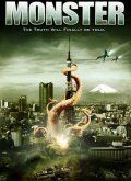 Alle DVDs: Monster – Gebraucht aus Ebikon von Moviefreak01