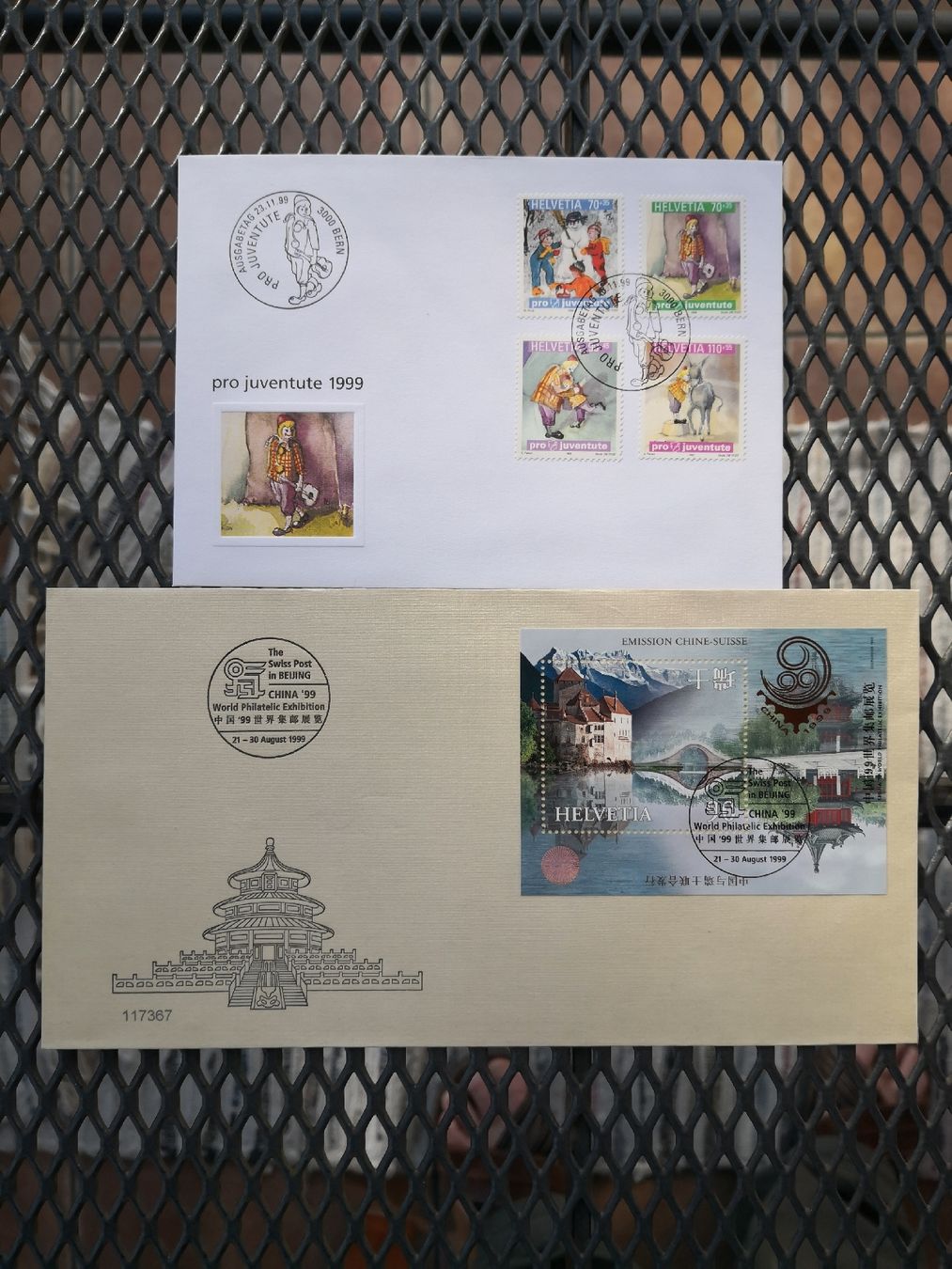 Alle Briefmarken: 1999 FDC – Neu (gemäss Beschreibung) aus Berikon von Truk56