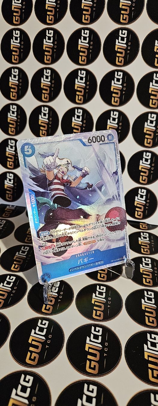 Bandai Carte collezionabili: One Piece Buggy SR Japanisch – Nuovo (secondo la descrizione) da Rümlang venduto da GUTCG
