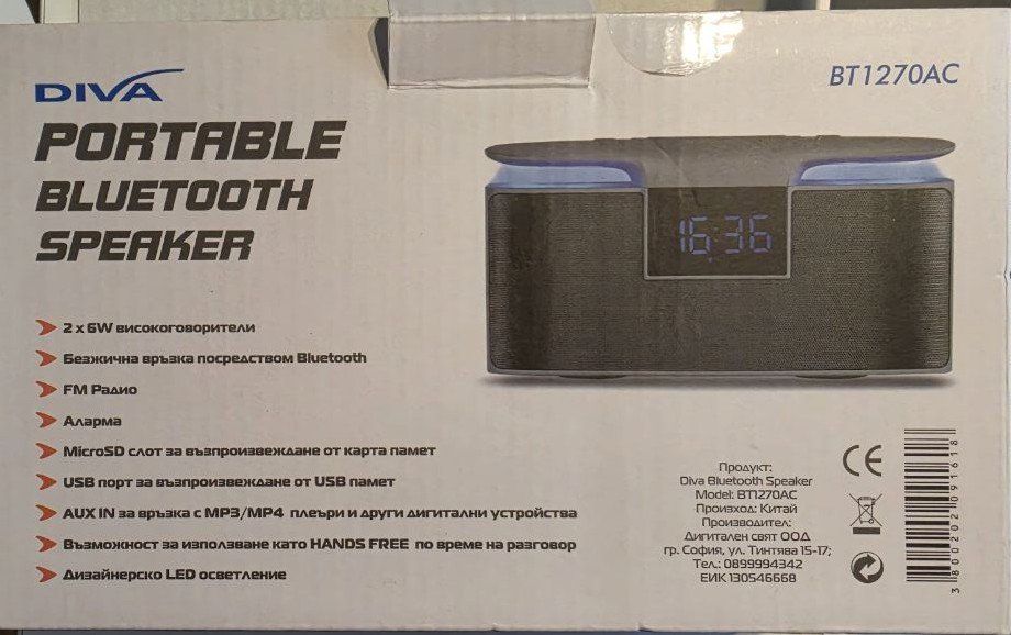 Radio: DIVA (BT1270AC) Portable Bluetooth Speaker – Nuovo (secondo la descrizione) da Sörenberg venduto da felzis 2