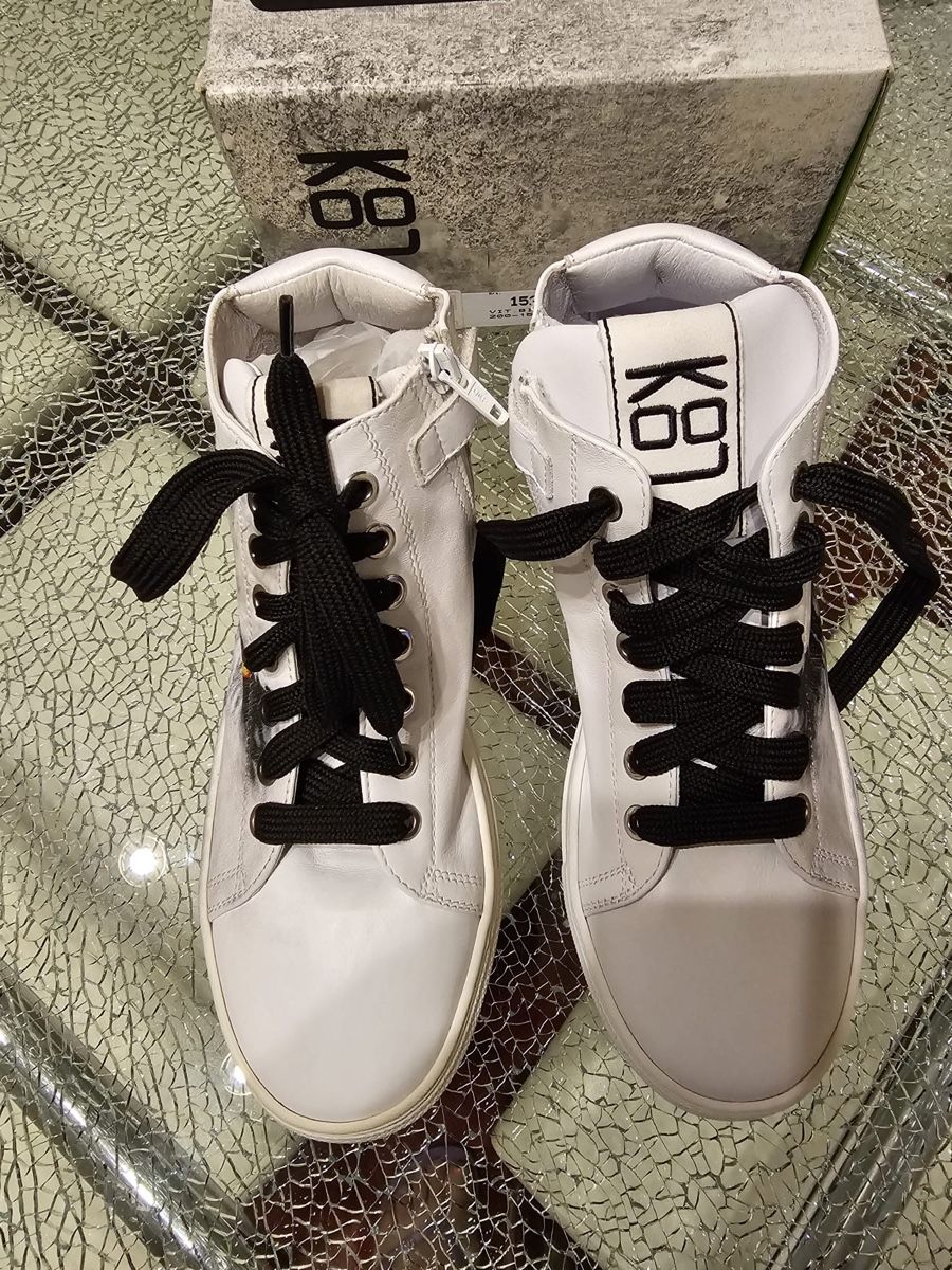 Herrenschuhe: Sneaker Gr. 38 – Neu (gemäss Beschreibung) aus Luzern von Edii025 2