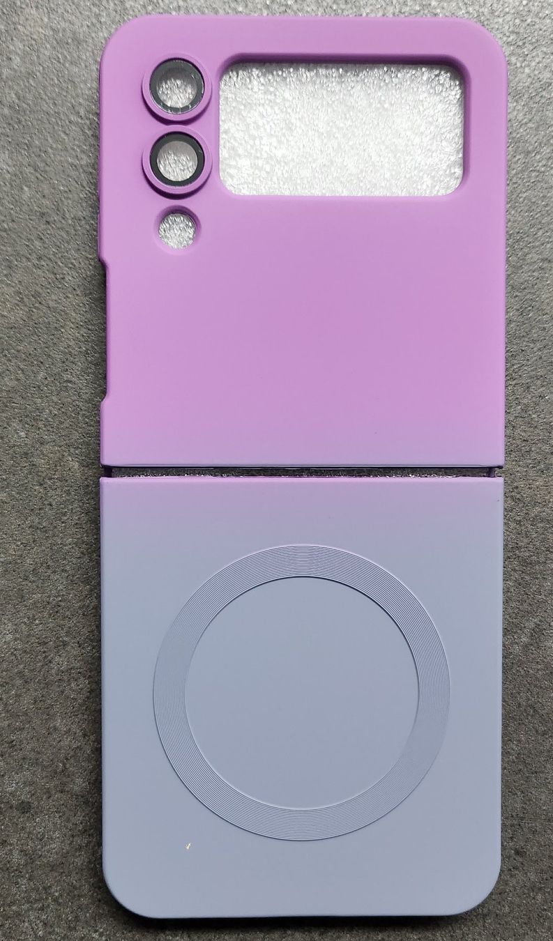 Samsung Cover & Protezioni schermo: Samsung Z Flip 4 Hülle – Nuovo (secondo la descrizione) da Mägenwil venduto da Lea.SN