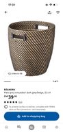IKEA RÄGKORN Plant Pot, 32cm, Dark Grey/Beige, Indoor/Outdoo