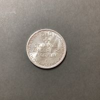 Schweiz 5 Franken Gedenkmünze 1944 St. Jakob a.d. Birs.
