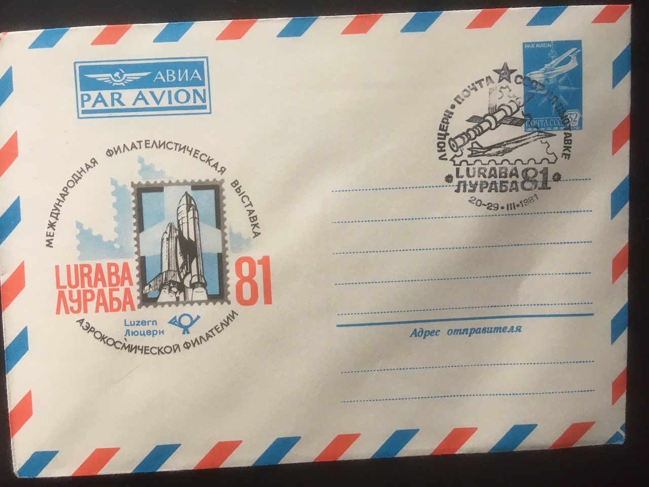 Tutti i francobolli: 6 Sonderbriefe LURABA 1981 – Usato da Nesslau venduto da andi_hon 6