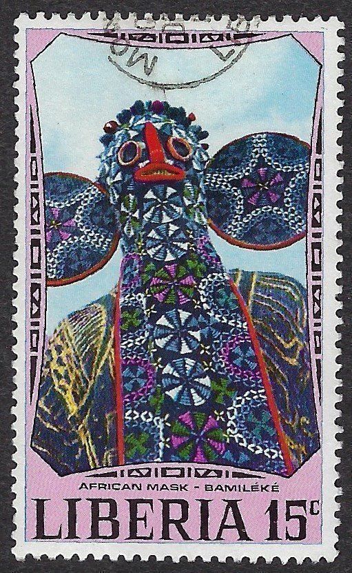 Tutti i francobolli: Liberia 4 Briefmarken (1971 -1973) – Usato da Luzern venduto da Einh0rn 4