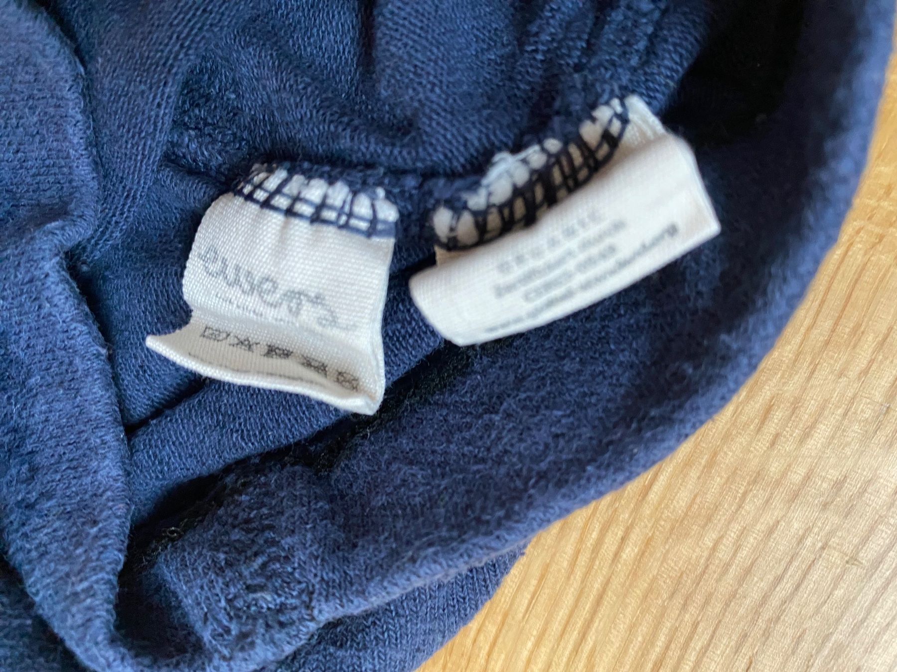 Altro abbigliamento: Baby Strumpfhose Ewers Auto Gr. 74 – Usato da Unterägeri venduto da StefanGekko 1